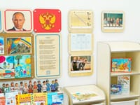 Большой уголок патриотического воспитания в группе ДОУ - «Родина моя» — фото 8