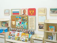 Большой уголок патриотического воспитания в группе ДОУ - «Родина моя» — фото 9