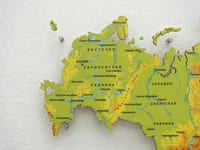 Декоративная карта России из дерева на стену «Родина моя» 900×511×30мм — фото 9