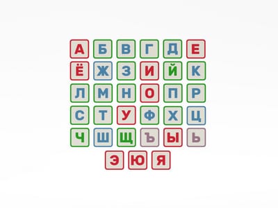 Декоративные настенные панели «Алфавит»