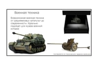 Голографический 3D контент «AVKompleks» — фото 4