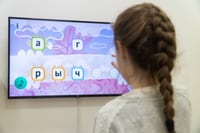 «Играй и развивайся: Тематические недели» с устройством считывания движений — фото 2