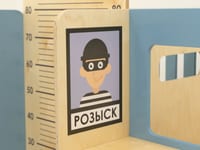 Игровая зона «Полиция» из коллекции «НЕГА» — фото 17