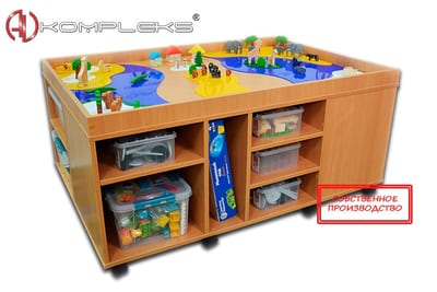 Игровой многофункциональный стол «AVKompleks STEM»