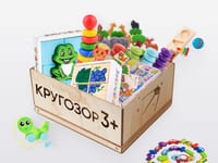 Игровой набор АЛМА «Кругозор» 3+ — фото 1