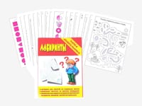 Игры для развития высших психических функций — фото 2
