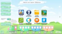 Интерактивная безопасная среда для ребенка «PROTECT KIDS» — фото 2