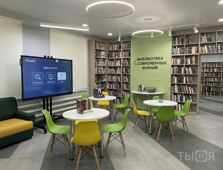 Интерактивная панель EDFLAT СТМ 75" (ЭДФЛЭТ СТМ) — фото 5