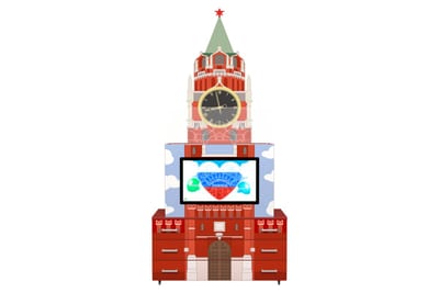 Интерактивный комплекс гражданско-патриотического воспитания «AVKompleks Кремль»