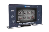 Интерактивный развивающий комплекс «AVKompleks Multi 41» (Алгоритм спасения) — фото 2