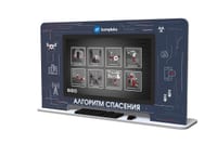 Интерактивный развивающий комплекс «AVKompleks Multi 41» (Алгоритм спасения) — фото 3