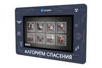 Интерактивный развивающий комплекс «AVKompleks Multi 42» (Алгоритм спасения) — фото 3