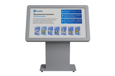 Интерактивный стол «AVKompleks Оникс 55»