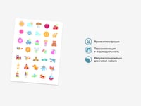 Интерьерные персонализированные наклейки для мебели в ДОУ (35 шт.) — фото 2
