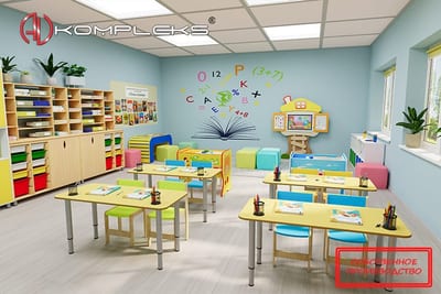 Кабинет группы продленного дня «AVKompleks» Вариант 1