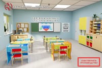 Кабинет группы продленного дня «AVKompleks» Вариант 1 — фото 2