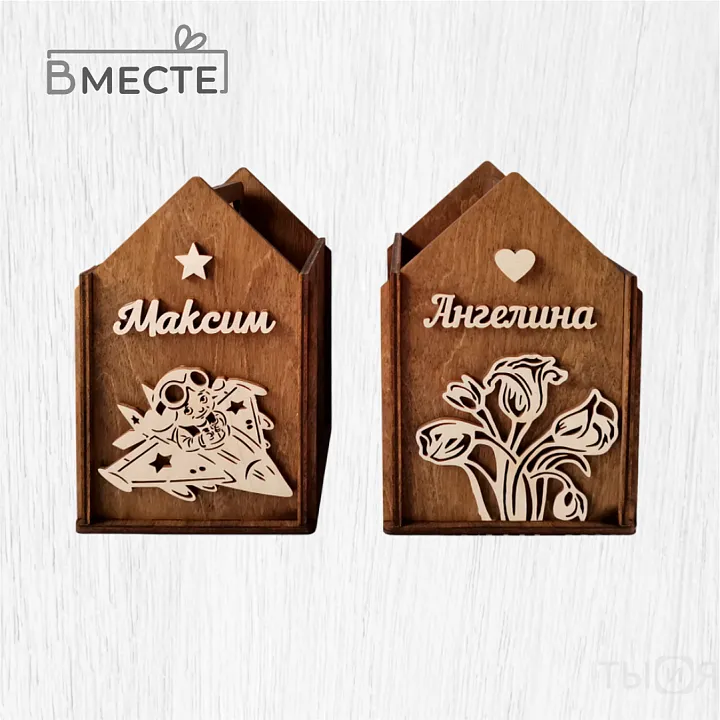Карандашница именная