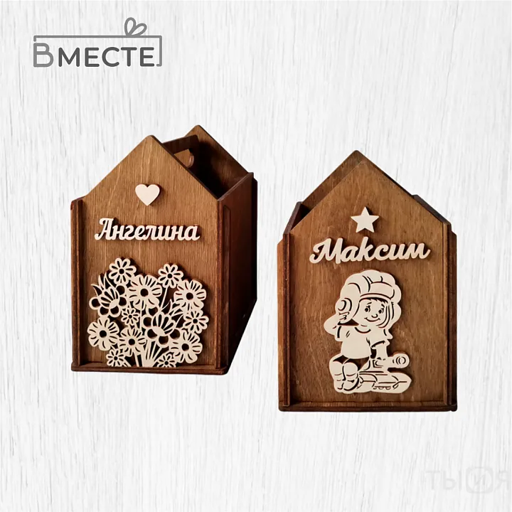 Карандашница именная — фото 3