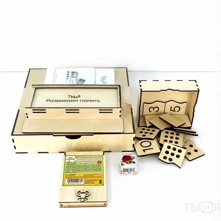 Кладовая логопеда «Мелкая моторика» — фото 2