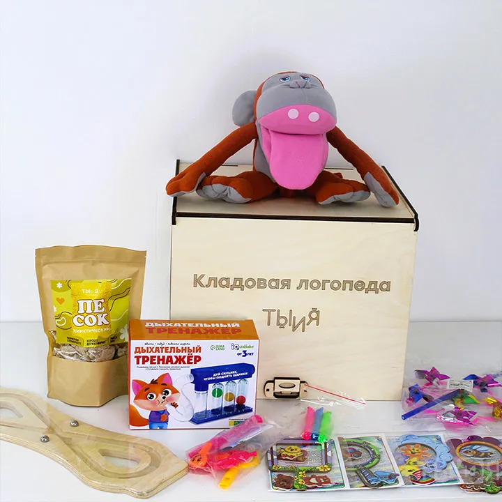 Кладовая логопеда «Речевое дыхание»