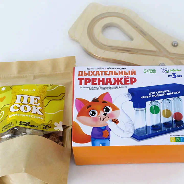 Кладовая логопеда «Речевое дыхание» — фото 4