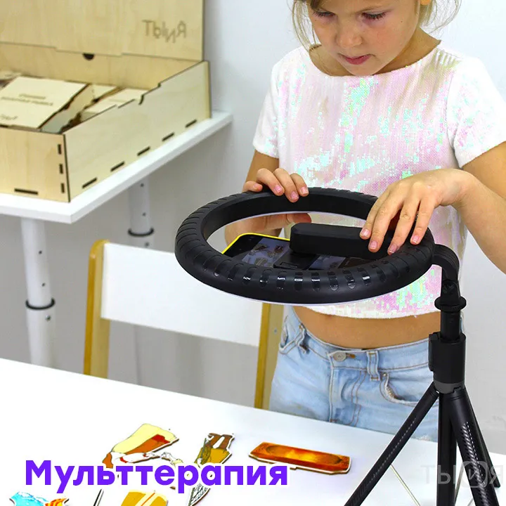 Комплект боксов (мульттерапия, коррекция, финансовая грамотность) — фото 15