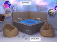 Комплект оборудования для сенсорной комнаты 10.5 м2 — фото 4