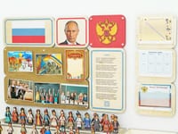Комплект входной группы Патриотического воспитания в детском саду «Родина моя» — фото 8
