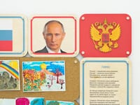 Малый уголок патриотического воспитания в группе ДОУ - «Родина моя» — фото 6