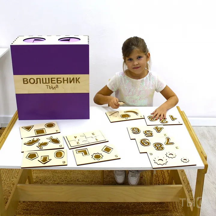 Методический комплекс «Волшебник» (сенсорный ящик) — фото 11