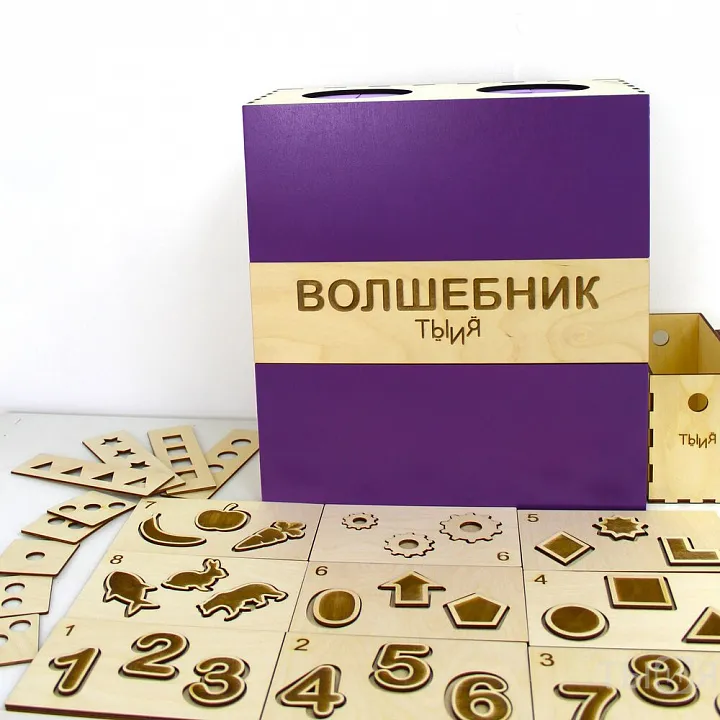 Методический комплекс «Волшебник» (сенсорный ящик) — фото 2