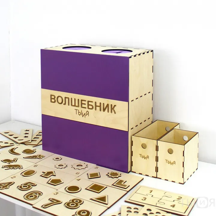 Методический комплекс «Волшебник» (сенсорный ящик) — фото 3