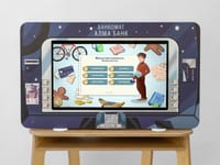 МИК «АЛМА Банкомат» - Методический интерактивный комплекс финансовой грамотности в детском саду — фото 1