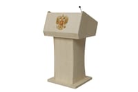 Мультимедийная интерактивная трибуна «‎AVKompleks Academic 2» — фото 2