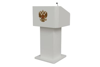 Мультимедийная интерактивная трибуна «‎AVKompleks Aspirant 2»
