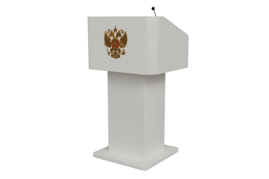 Мультимедийная интерактивная трибуна «‎AVKompleks Aspirant 2»