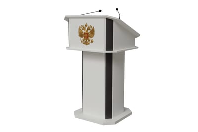 Мультимедийная интерактивная трибуна «‎AVKompleks Aspirant 3»