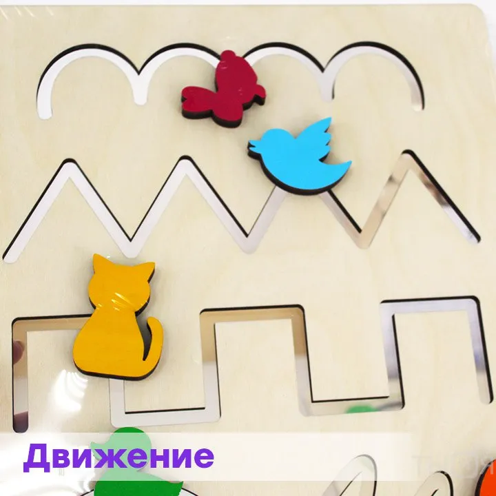 Набор психолога «Комплексное развитие» (7 модулей) — фото 16
