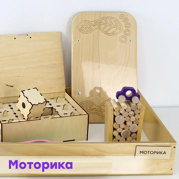Набор психолога «Комплексное развитие» (7 модулей) — фото 22