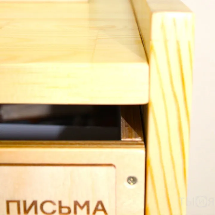 Набор психолога «Комплексное развитие» (7 модулей) — фото 6