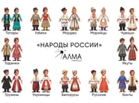 «Народы России» - разборные куклы в национальных костюмах (48 шт) — фото 8