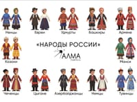 «Народы России» - разборные куклы в национальных костюмах (48 шт) — фото 9