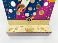 Настольная развивающая игра «Тайные тропы» — фото 20