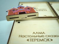 Настольные развивающие сказки АЛМА — фото 6