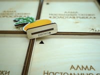 Настольные развивающие сказки АЛМА — фото 8