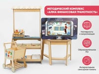Образовательный интерактивный комплекс «АЛМА Финансовый гений» — фото 2