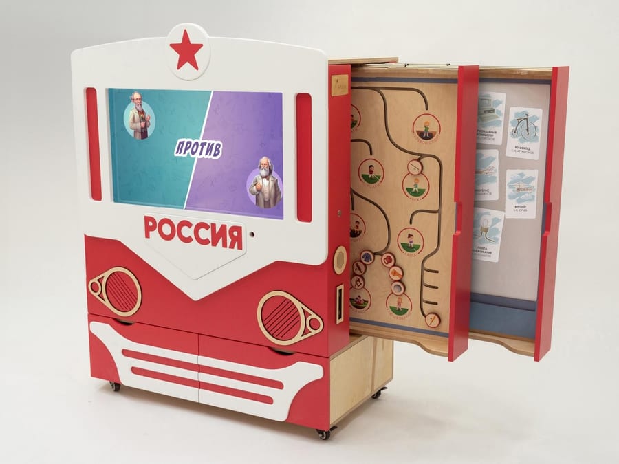 Образовательный интерактивный комплекс «АЛМИК Патриот»
