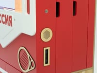 Образовательный интерактивный комплекс «АЛМИК Патриот» — фото 10
