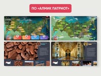 Образовательный интерактивный комплекс «АЛМИК Патриот» — фото 4