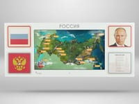Образовательный интерактивный комплекс «Родина моя» — фото 1